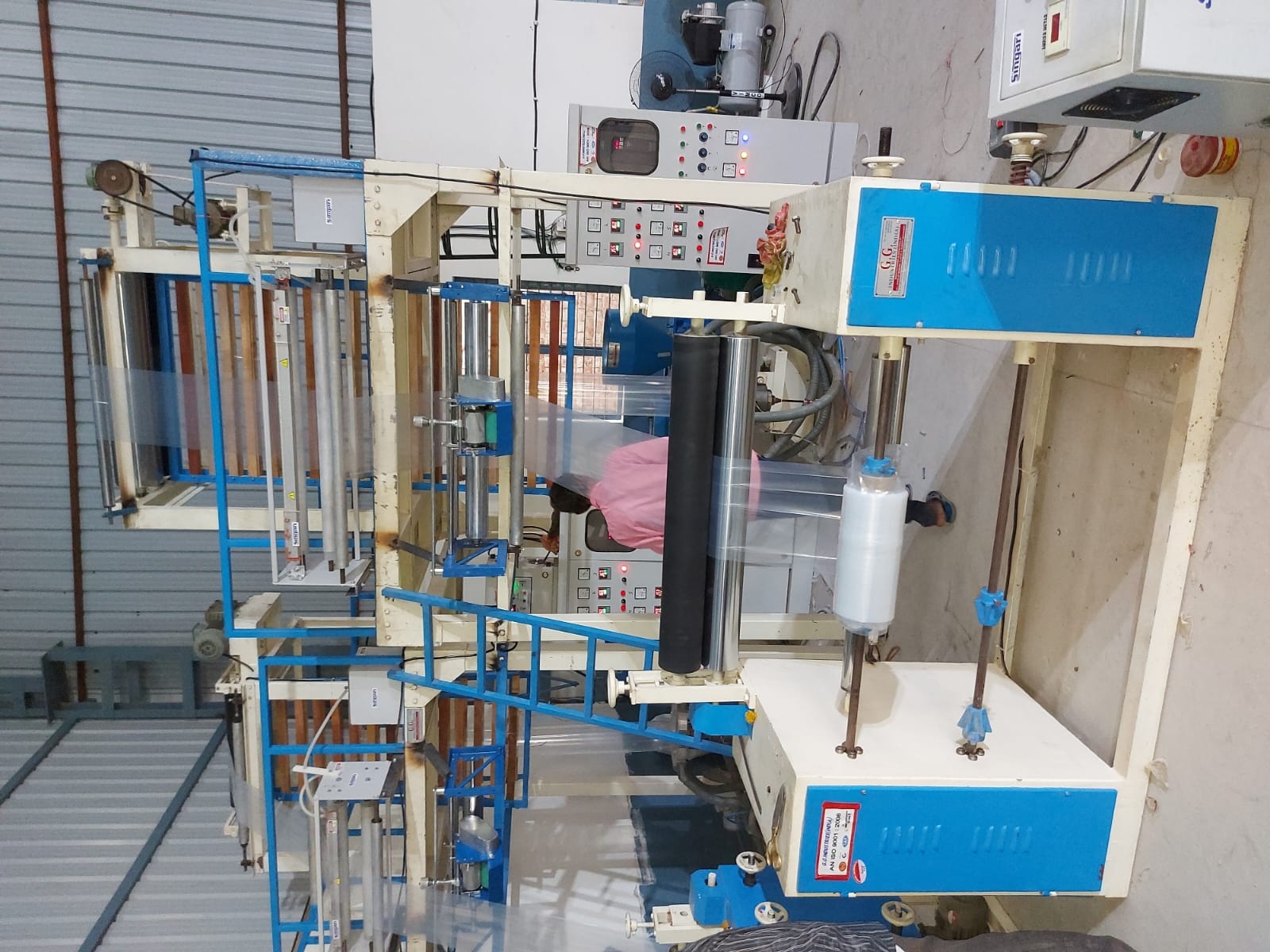 LD-HD-HIPS BLOWN FILM PLANT